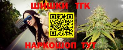 jwh Аргун