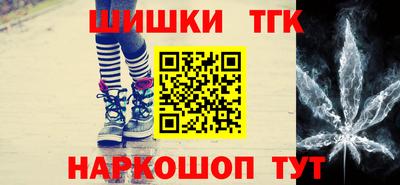 jwh Аргун