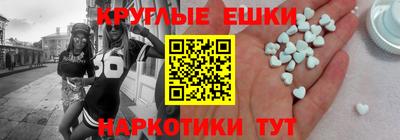 спиды Апрелевка