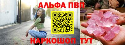 jwh Аргун