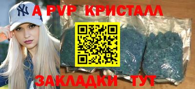 jwh Аргун