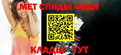 герыч Апрелевка