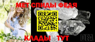 jwh Аргун