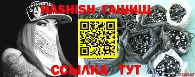 jwh Аргун