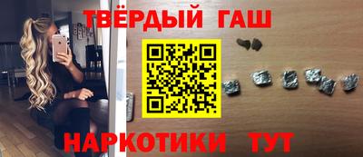 MDMA Балаково