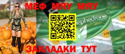jwh Аргун