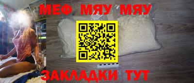 прущие грибы Апшеронск