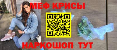 ГАЛЛЮЦИНОГЕННЫЕ ГРИБЫ Апшеронск