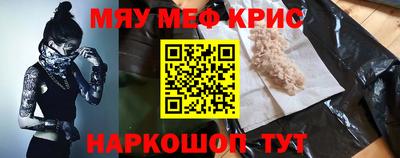 jwh Аргун