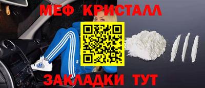 герыч Апрелевка