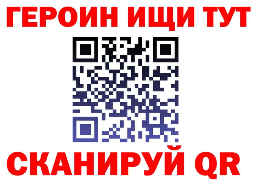 ТГК Wax зеркало маркетплейс блэк спрут Белая Калитва
