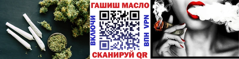 Дистиллят ТГК концентрат сколько стоит Белая Калитва