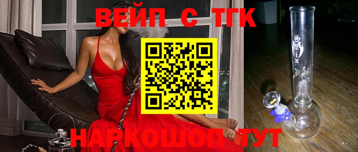 ГАШ Белая Калитва